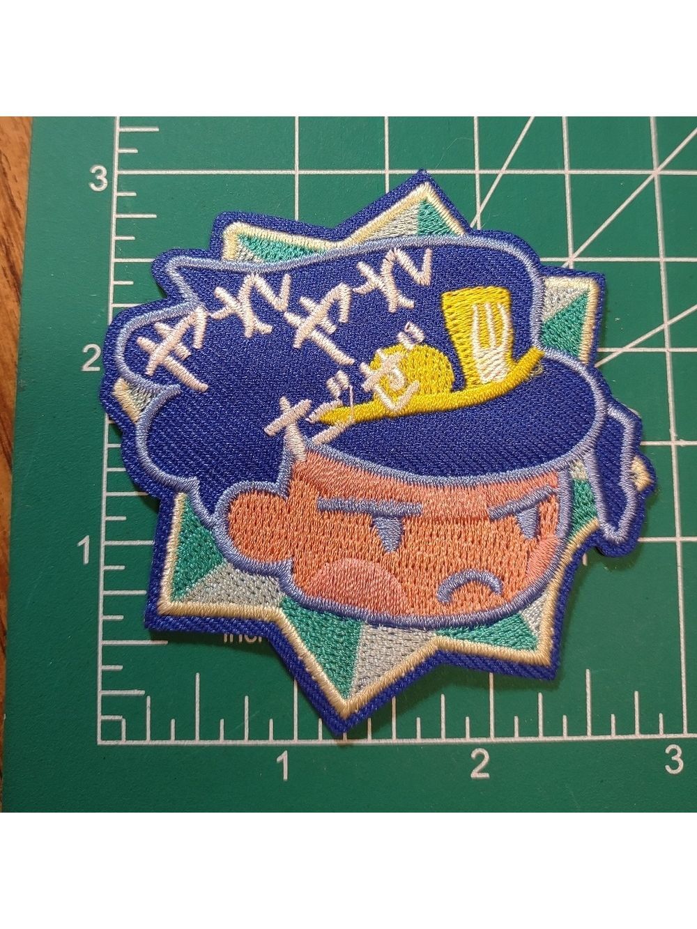 2/$10 Anime Blue and Yellow Embroidered Patch